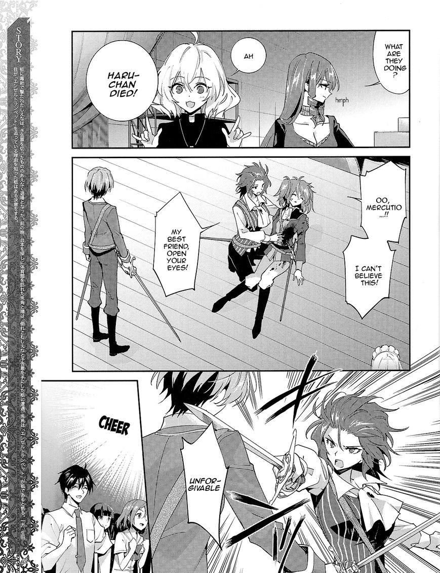 Akuma no Riddle Chapter 25 page 3 - Chapter 25 : Justice or Love