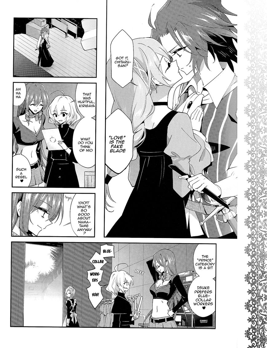 Akuma no Riddle Chapter 25 page 8 - Chapter 25 : Justice or Love