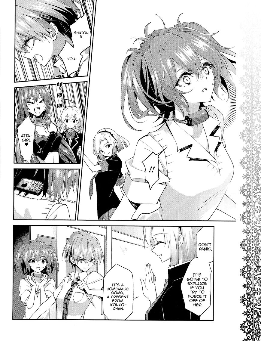 Akuma no Riddle Chapter 26 page 10 - Chapter 26 : Water Game