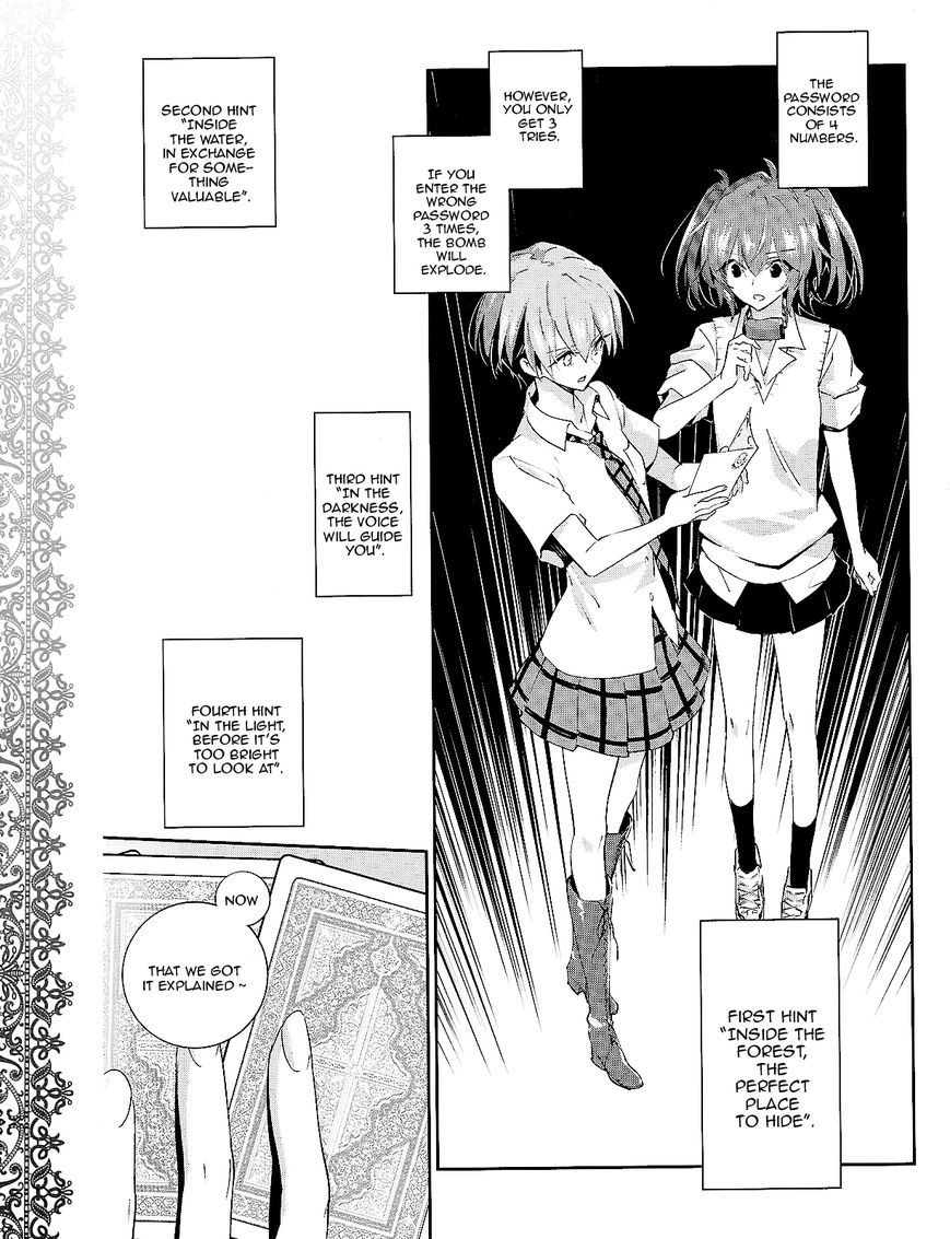 Akuma no Riddle Chapter 26 page 13 - Chapter 26 : Water Game