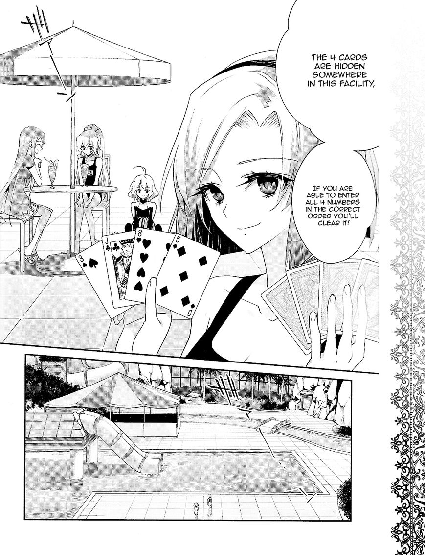 Akuma no Riddle Chapter 26 page 14 - Chapter 26 : Water Game