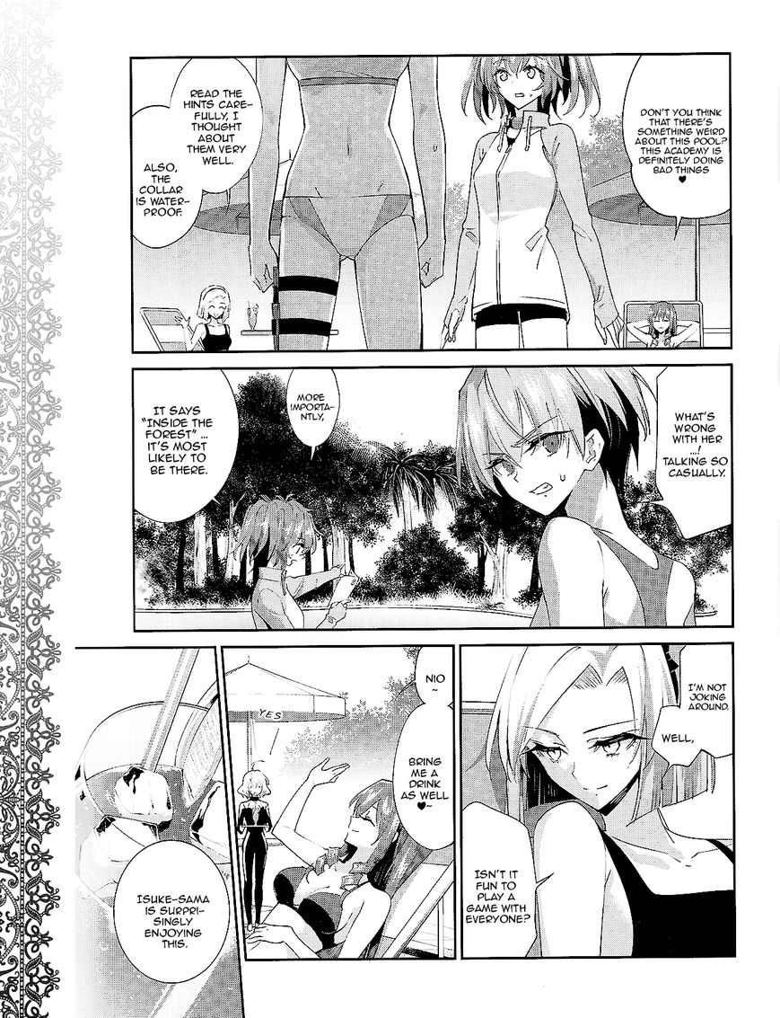 Akuma no Riddle Chapter 26 page 15 - Chapter 26 : Water Game