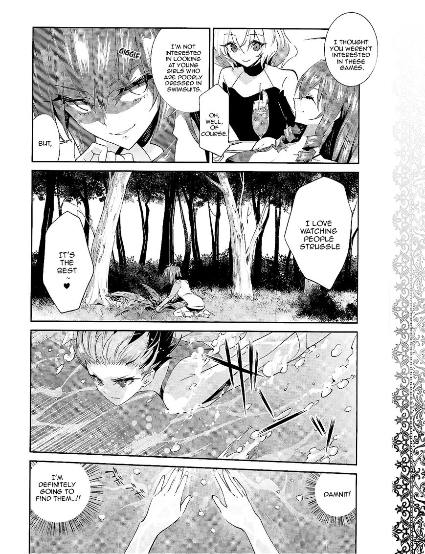 Akuma no Riddle Chapter 26 page 16 - Chapter 26 : Water Game