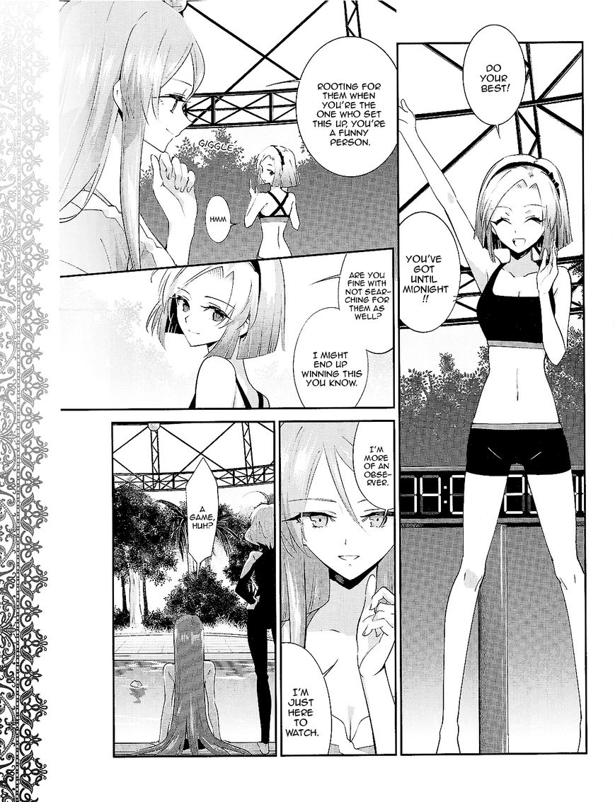 Akuma no Riddle Chapter 26 page 17 - Chapter 26 : Water Game