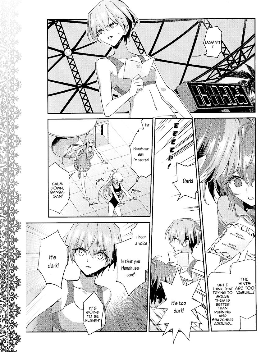 Akuma no Riddle Chapter 26 page 19 - Chapter 26 : Water Game