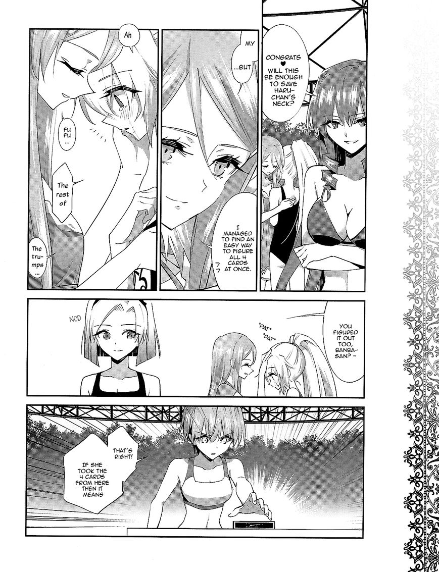 Akuma no Riddle Chapter 26 page 22 - Chapter 26 : Water Game