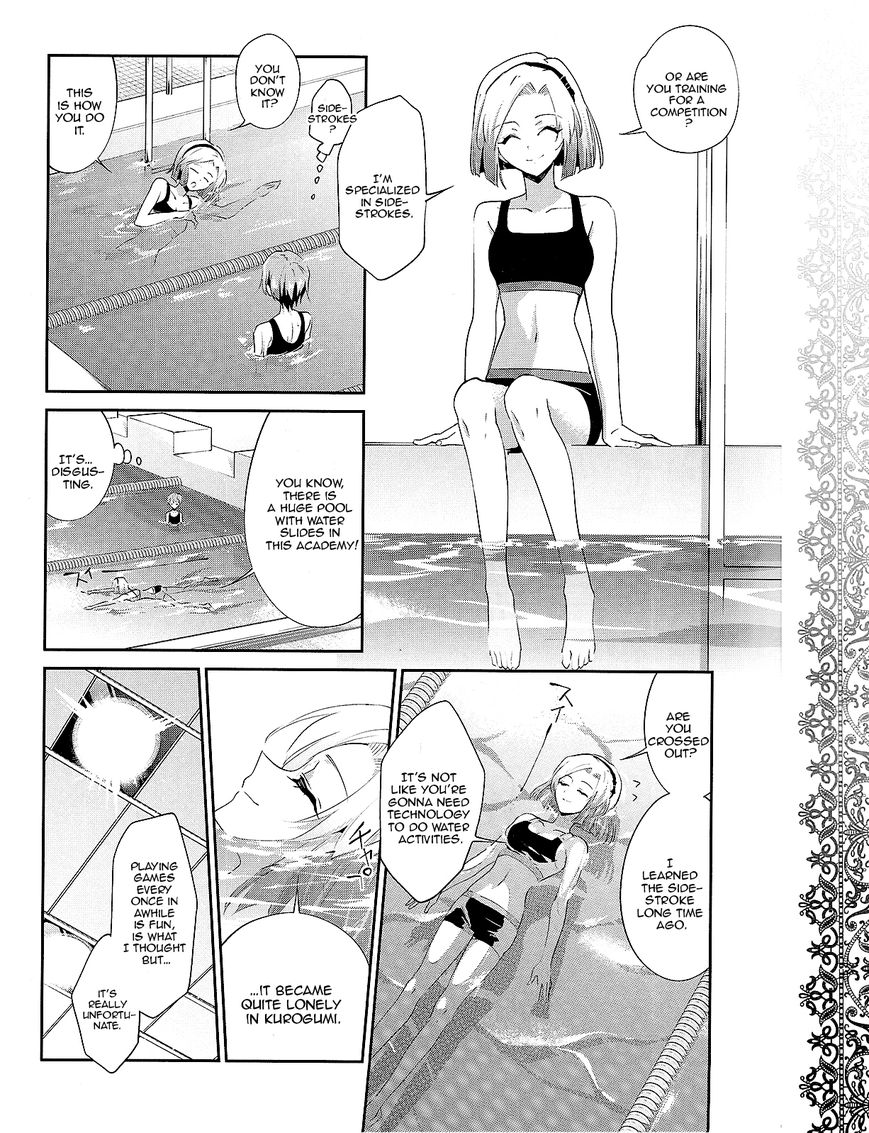 Akuma no Riddle Chapter 26 page 6 - Chapter 26 : Water Game