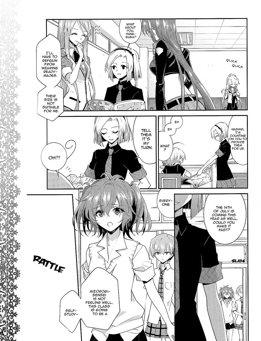 Akuma no Riddle Chapter 26 page 9 - Chapter 26 : Water Game