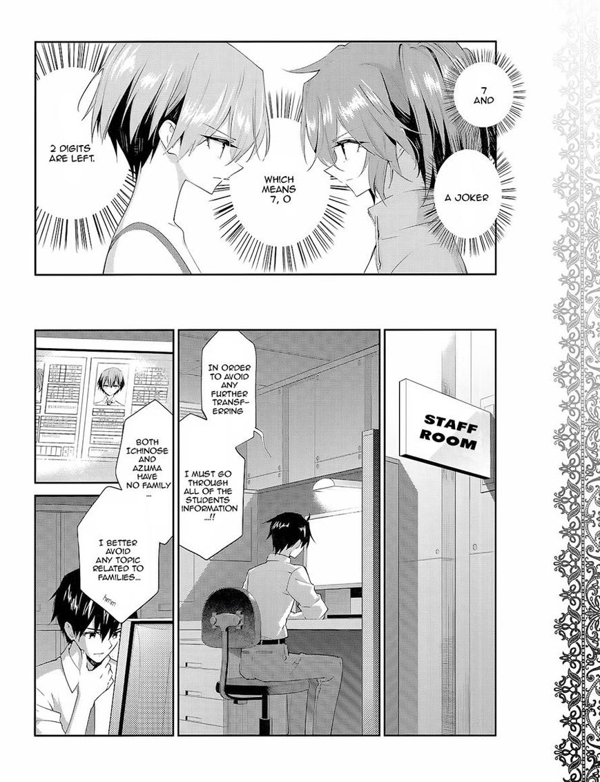 Akuma no Riddle Chapter 27 page 10 - Chapter 27 : The Birthday
