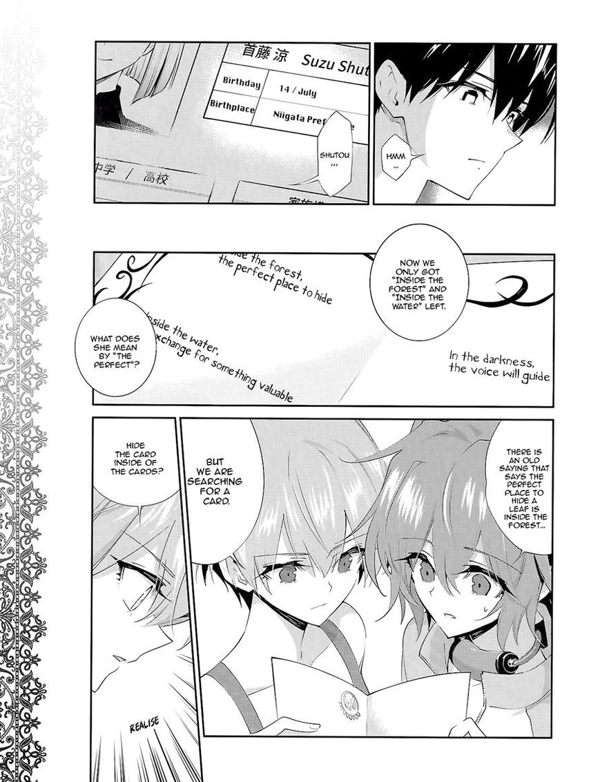 Akuma no Riddle Chapter 27 page 11 - Chapter 27 : The Birthday