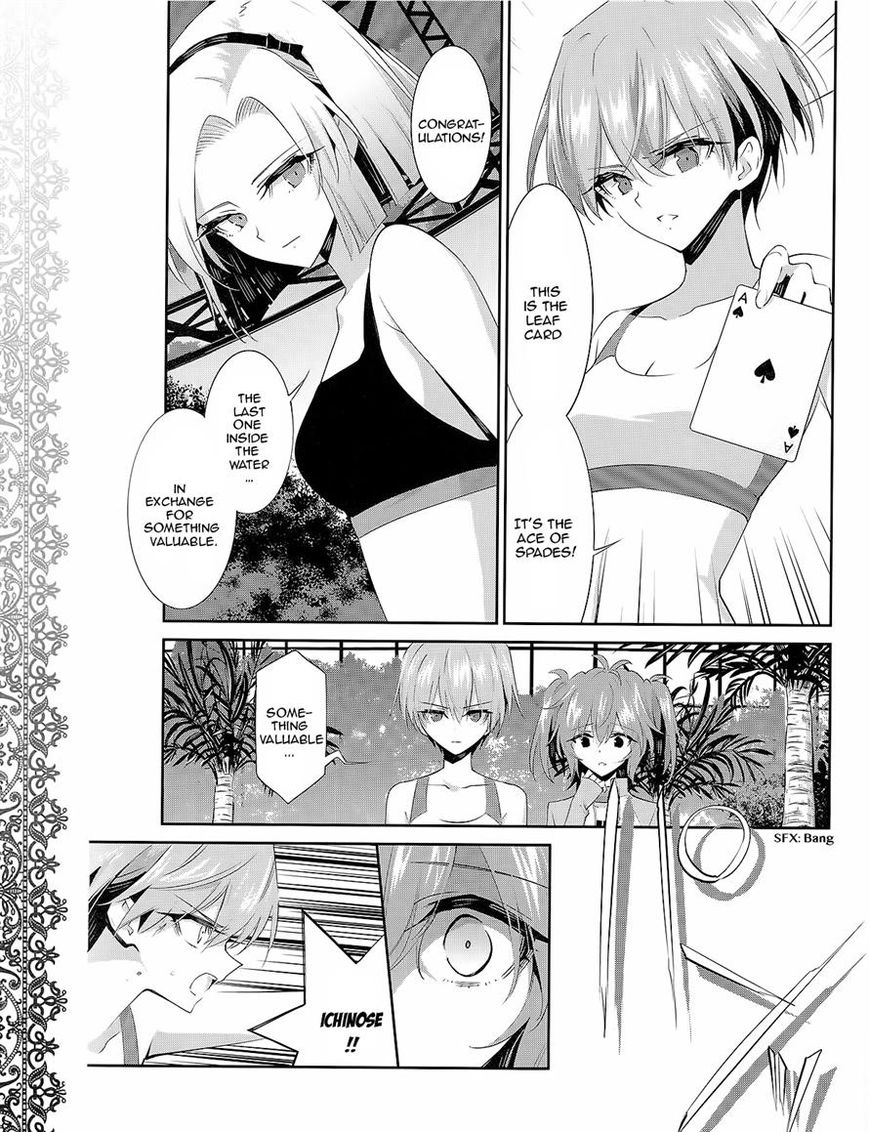 Akuma no Riddle Chapter 27 page 13 - Chapter 27 : The Birthday