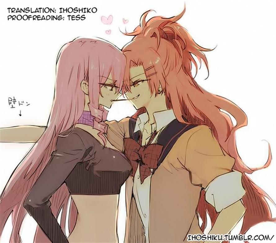 Akuma no Riddle Chapter 27 page 17 - Chapter 27 : The Birthday