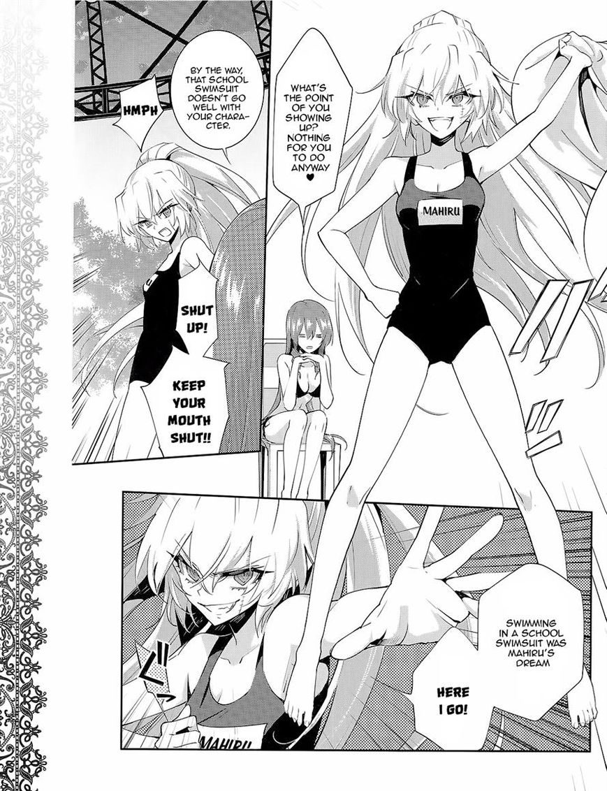 Akuma no Riddle Chapter 27 page 7 - Chapter 27 : The Birthday