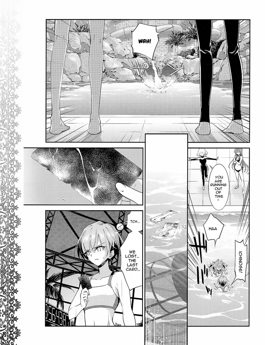 Akuma no Riddle Chapter 28 page 11 - Chapter 28 : Last Card