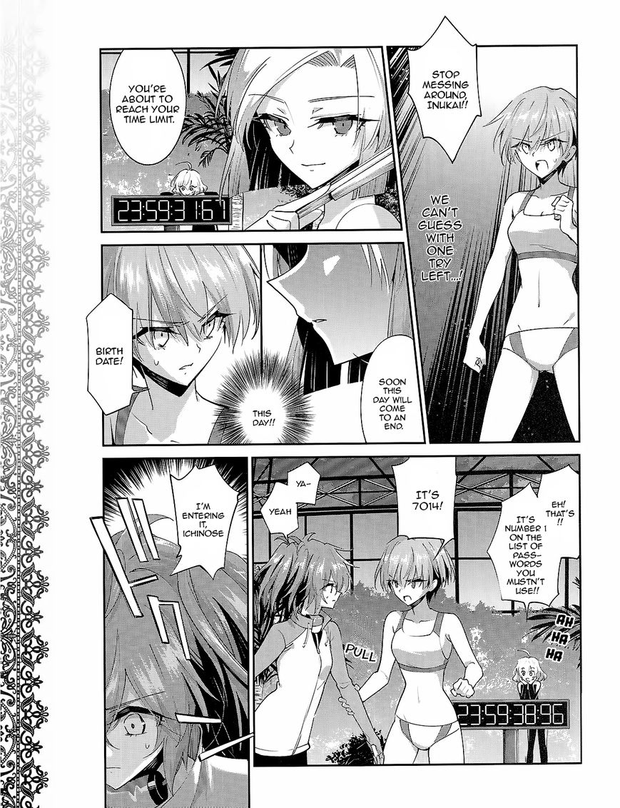 Akuma no Riddle Chapter 28 page 13 - Chapter 28 : Last Card