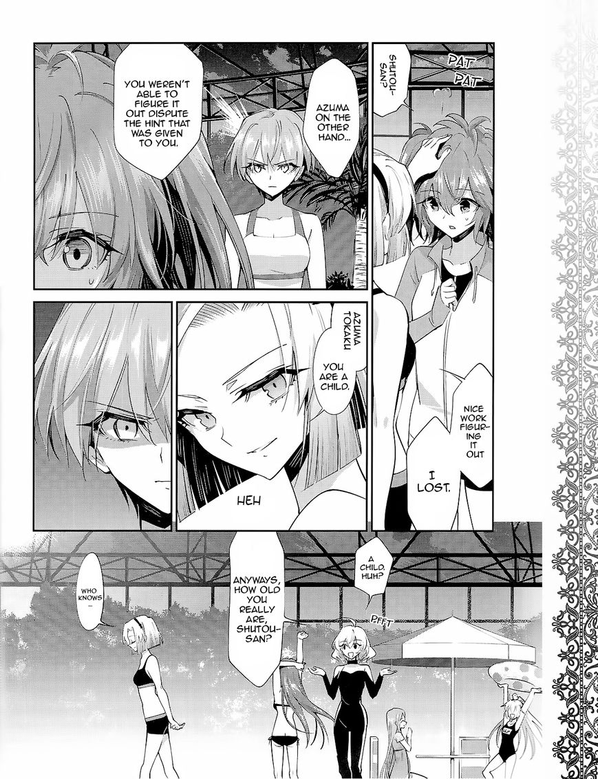 Akuma no Riddle Chapter 28 page 16 - Chapter 28 : Last Card
