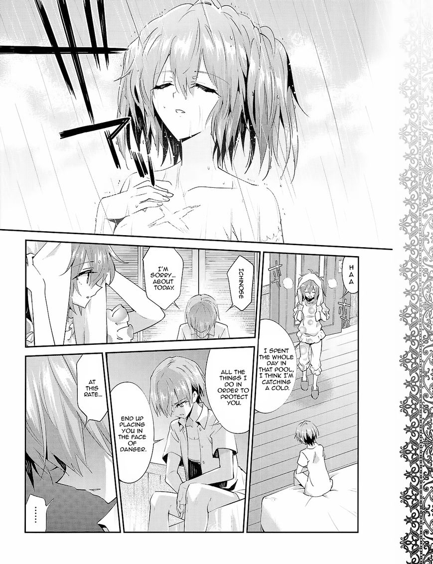 Akuma no Riddle Chapter 28 page 18 - Chapter 28 : Last Card