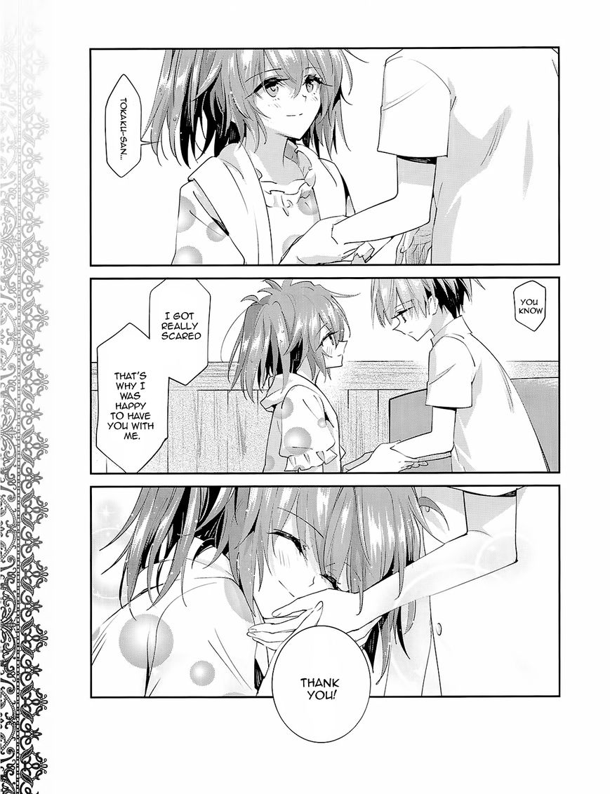 Akuma no Riddle Chapter 28 page 19 - Chapter 28 : Last Card