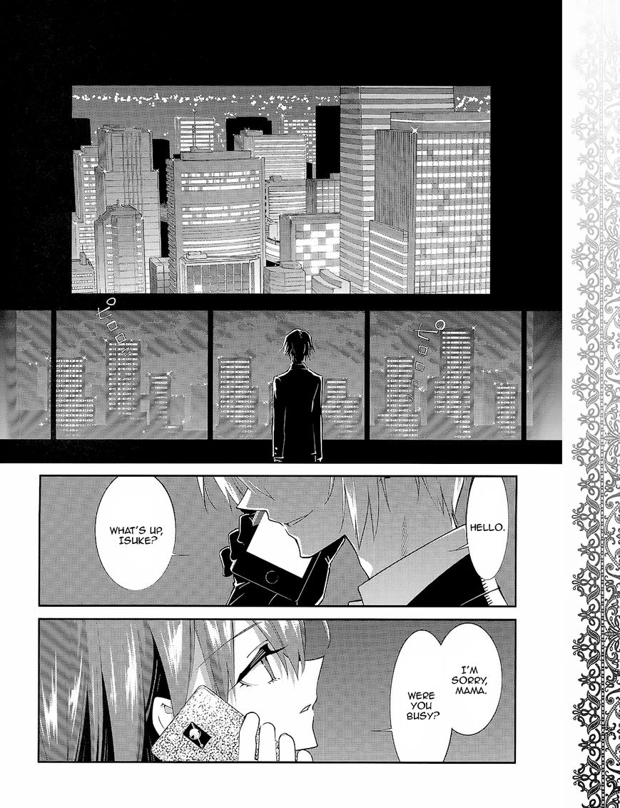 Akuma no Riddle Chapter 28 page 20 - Chapter 28 : Last Card