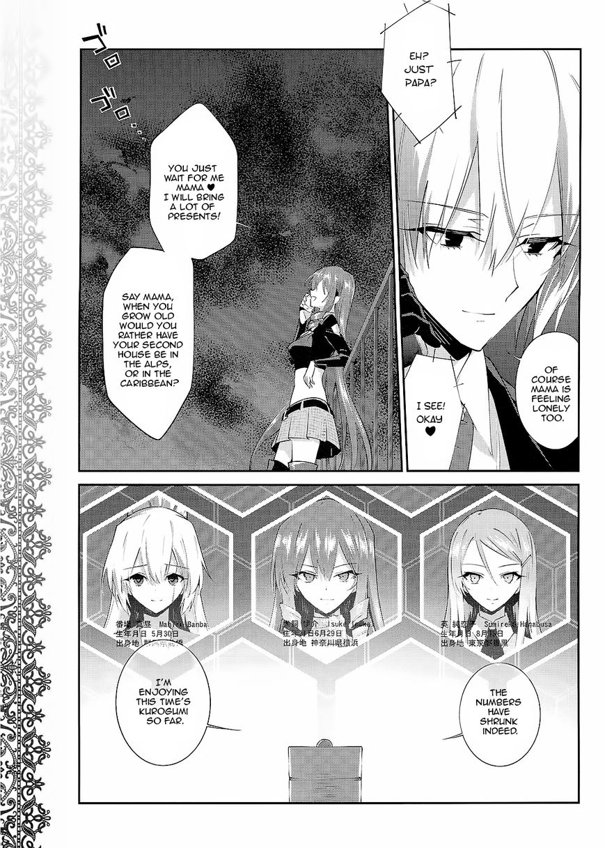 Akuma no Riddle Chapter 28 page 23 - Chapter 28 : Last Card