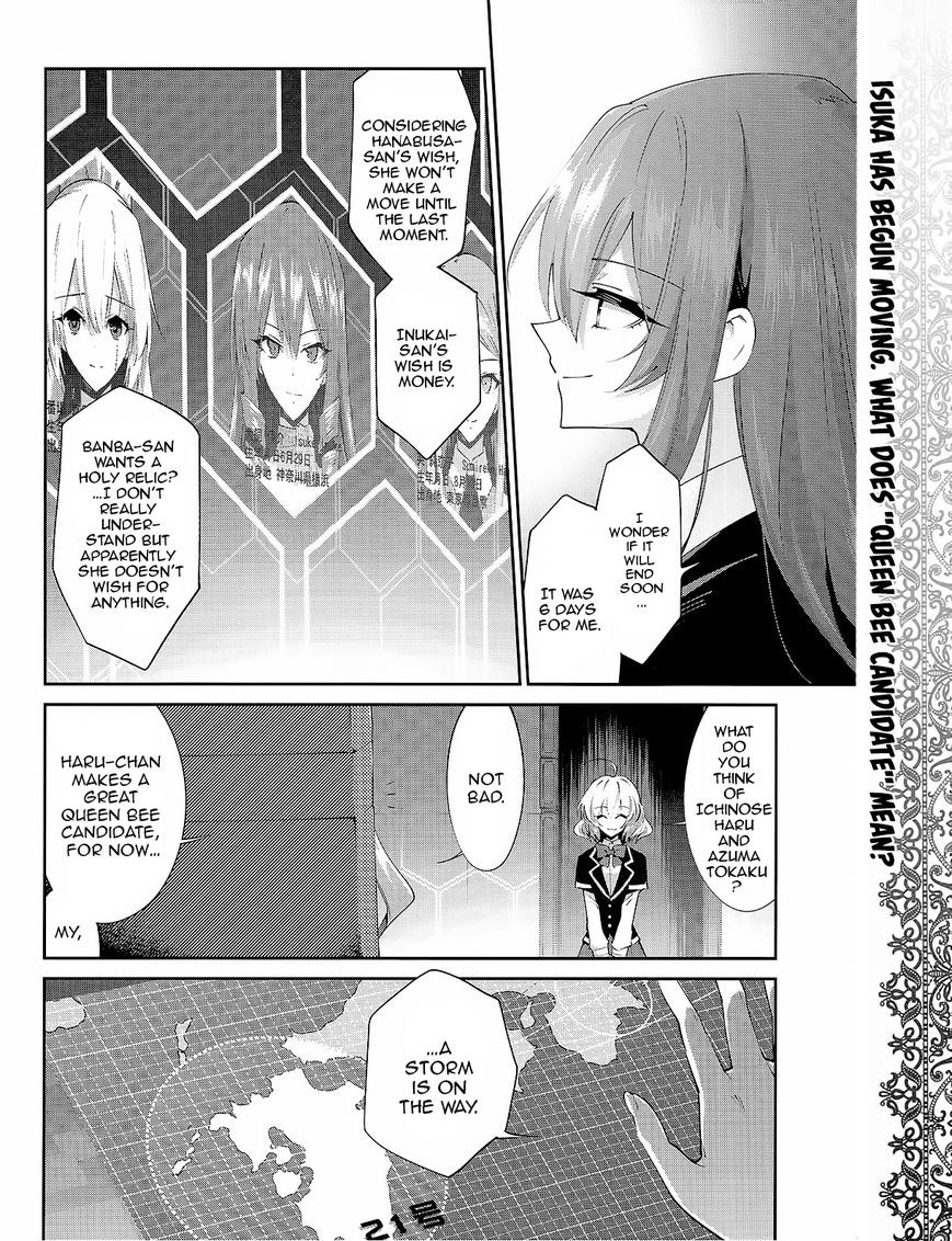 Akuma no Riddle Chapter 28 page 24 - Chapter 28 : Last Card