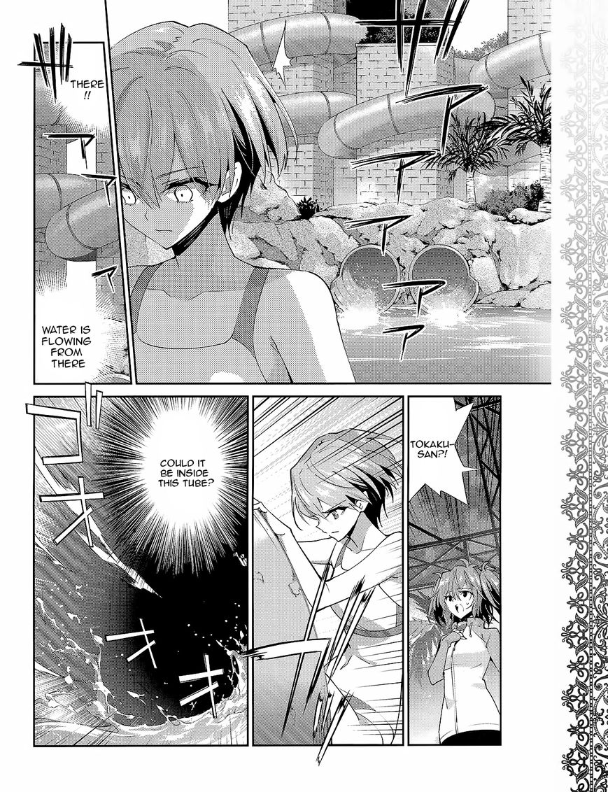 Akuma no Riddle Chapter 28 page 6 - Chapter 28 : Last Card