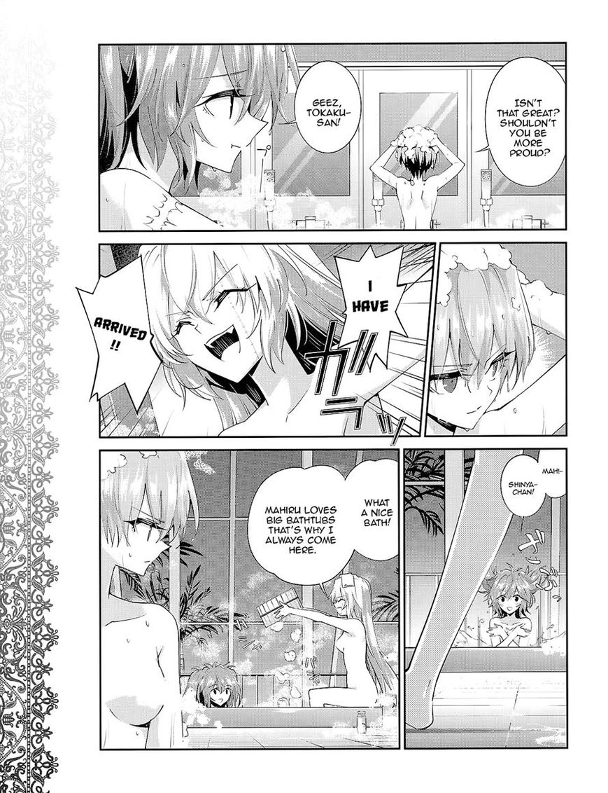 Akuma no Riddle Chapter 29 page 11 - Chapter 29