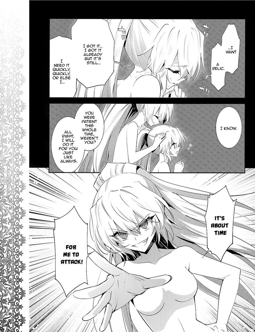 Akuma no Riddle Chapter 29 page 15 - Chapter 29