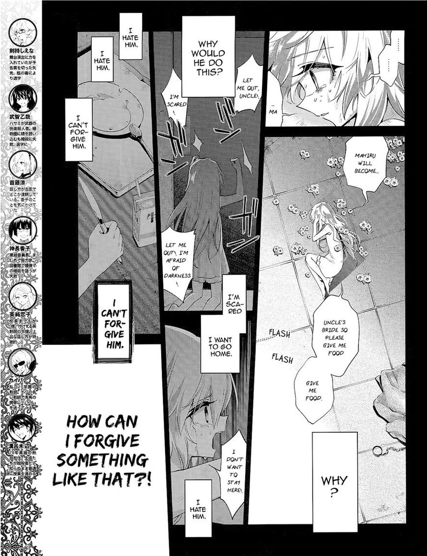 Akuma no Riddle Chapter 29 page 5 - Chapter 29