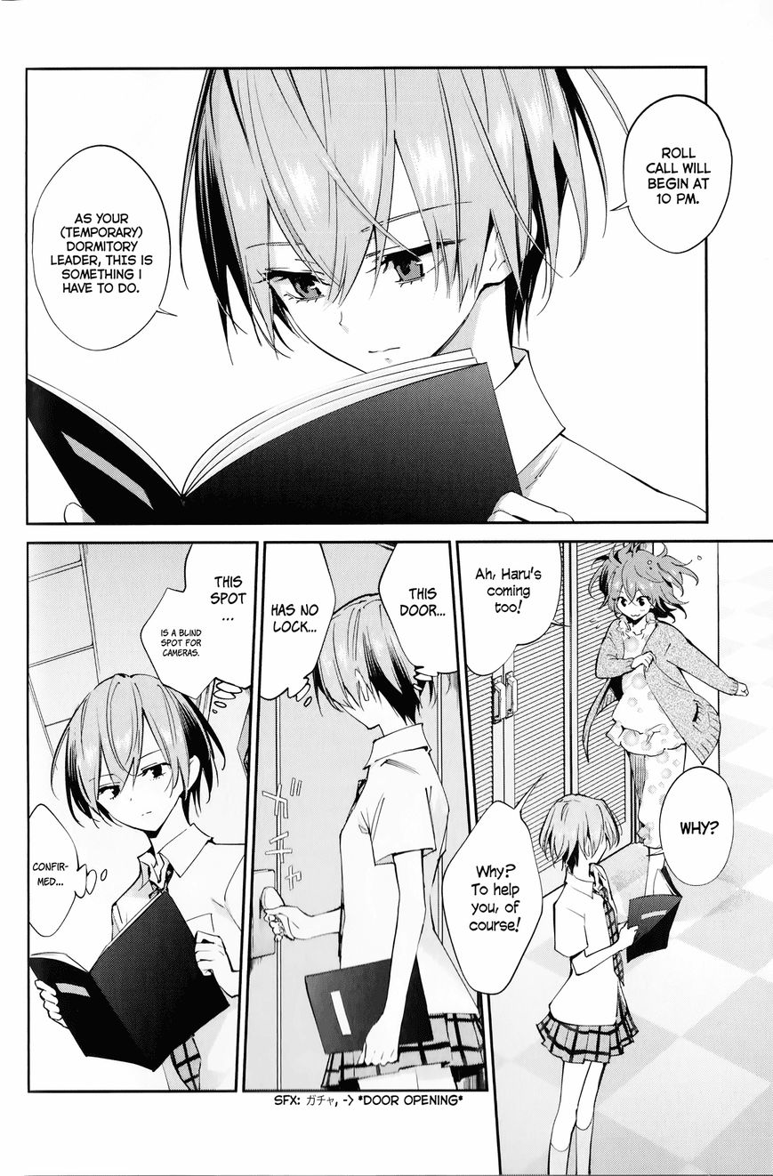 Akuma no Riddle Chapter 3 page 3 - Chapter 3