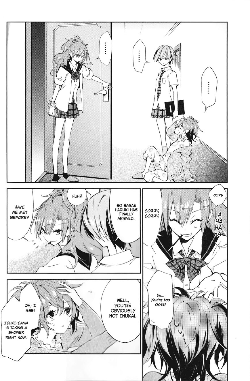 Akuma no Riddle Chapter 3 page 5 - Chapter 3
