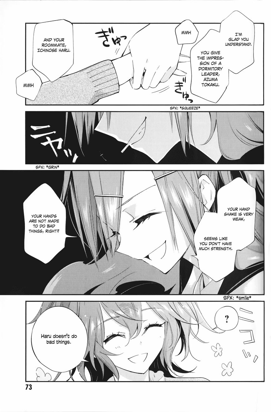 Akuma no Riddle Chapter 3 page 6 - Chapter 3