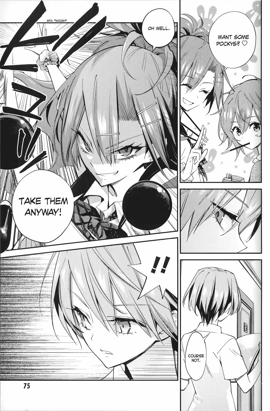 Akuma no Riddle Chapter 3 page 8 - Chapter 3
