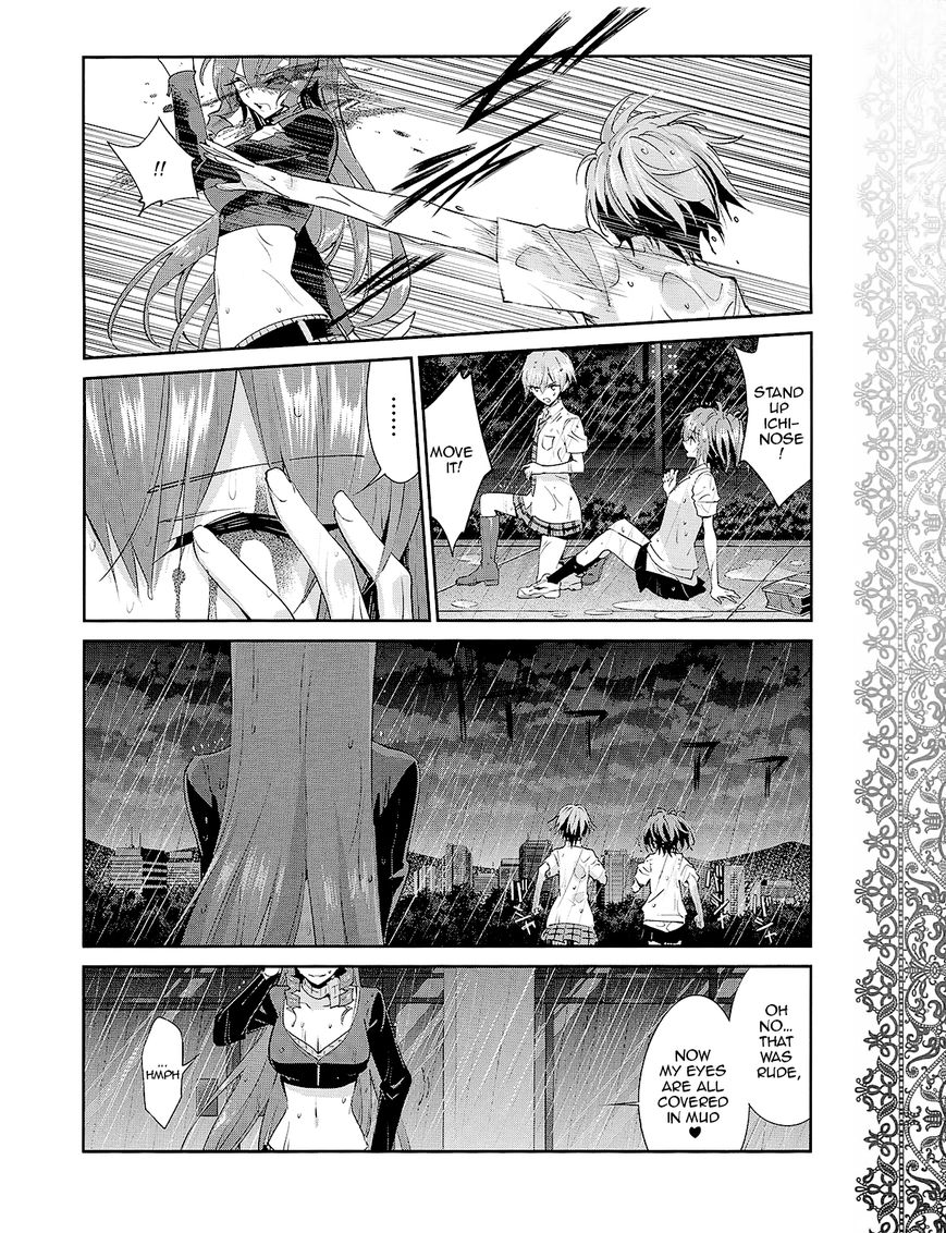 Akuma no Riddle Chapter 30 page 10 - Chapter 30 : The One That Storm Brought