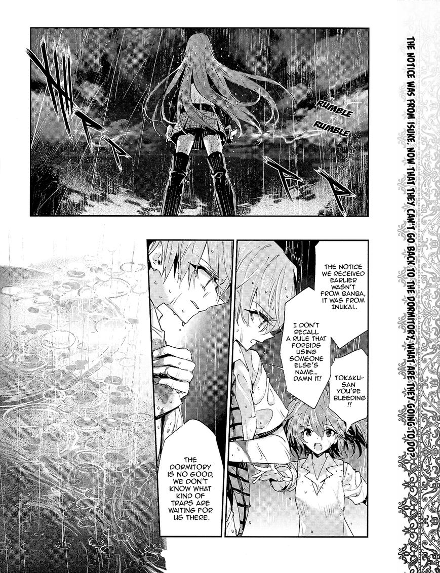 Akuma no Riddle Chapter 30 page 12 - Chapter 30 : The One That Storm Brought