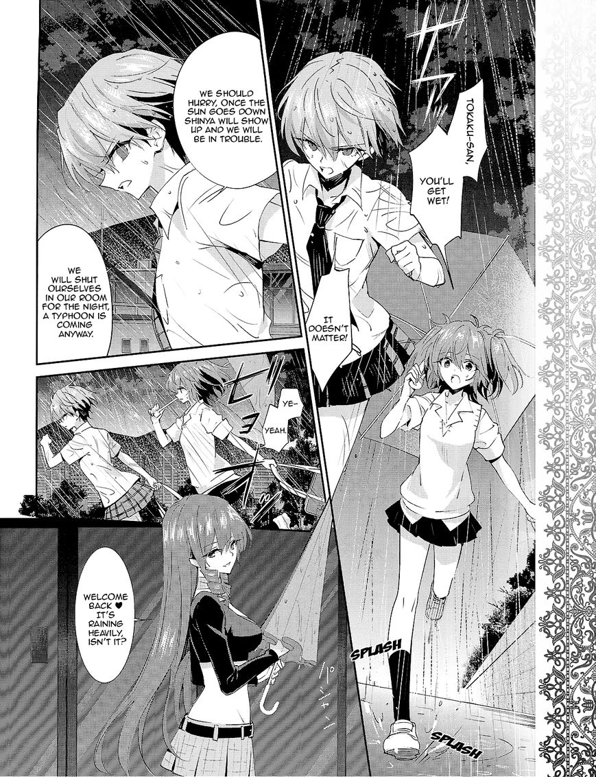Akuma no Riddle Chapter 30 page 6 - Chapter 30 : The One That Storm Brought