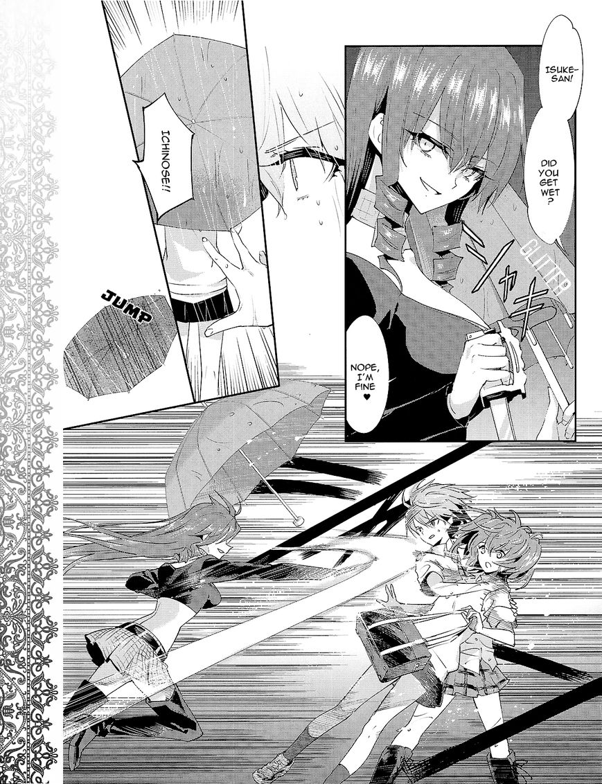 Akuma no Riddle Chapter 30 page 7 - Chapter 30 : The One That Storm Brought