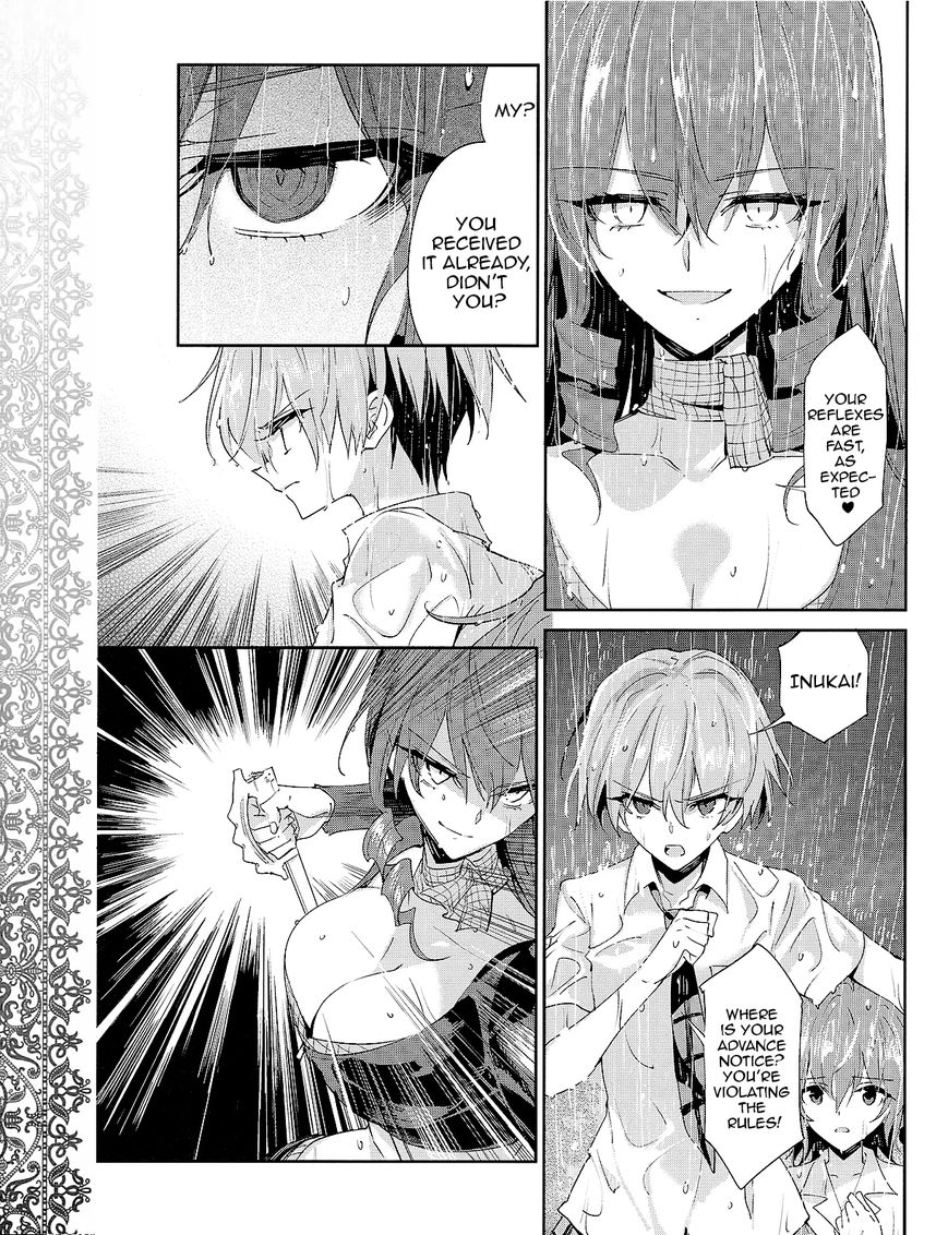 Akuma no Riddle Chapter 30 page 9 - Chapter 30 : The One That Storm Brought