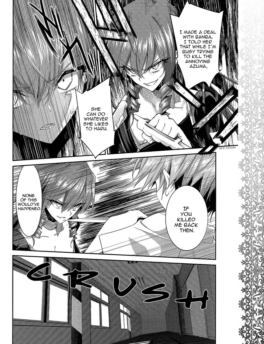 Akuma no Riddle Chapter 31 page 16 - Chapter 31 : That Resolution