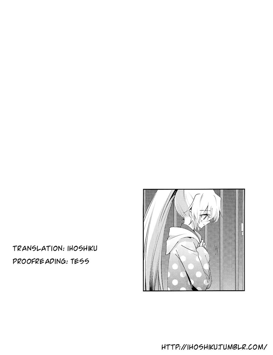 Akuma no Riddle Chapter 31 page 21 - Chapter 31 : That Resolution