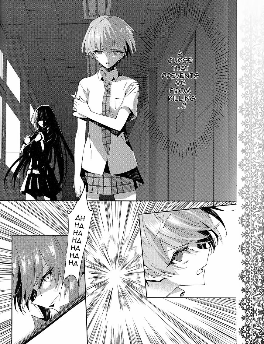 Akuma no Riddle Chapter 31 page 6 - Chapter 31 : That Resolution