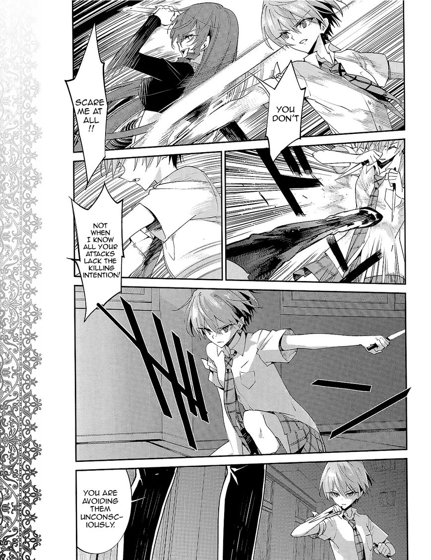 Akuma no Riddle Chapter 31 page 7 - Chapter 31 : That Resolution