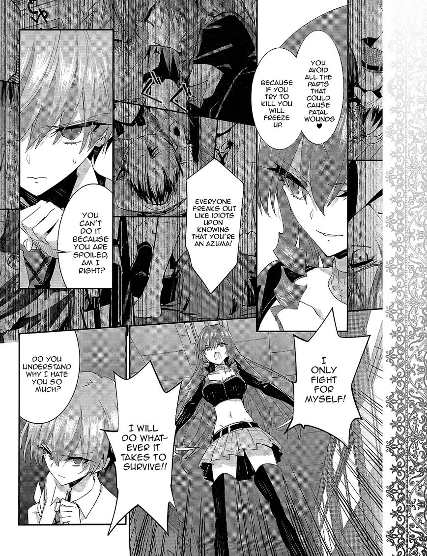 Akuma no Riddle Chapter 31 page 8 - Chapter 31 : That Resolution