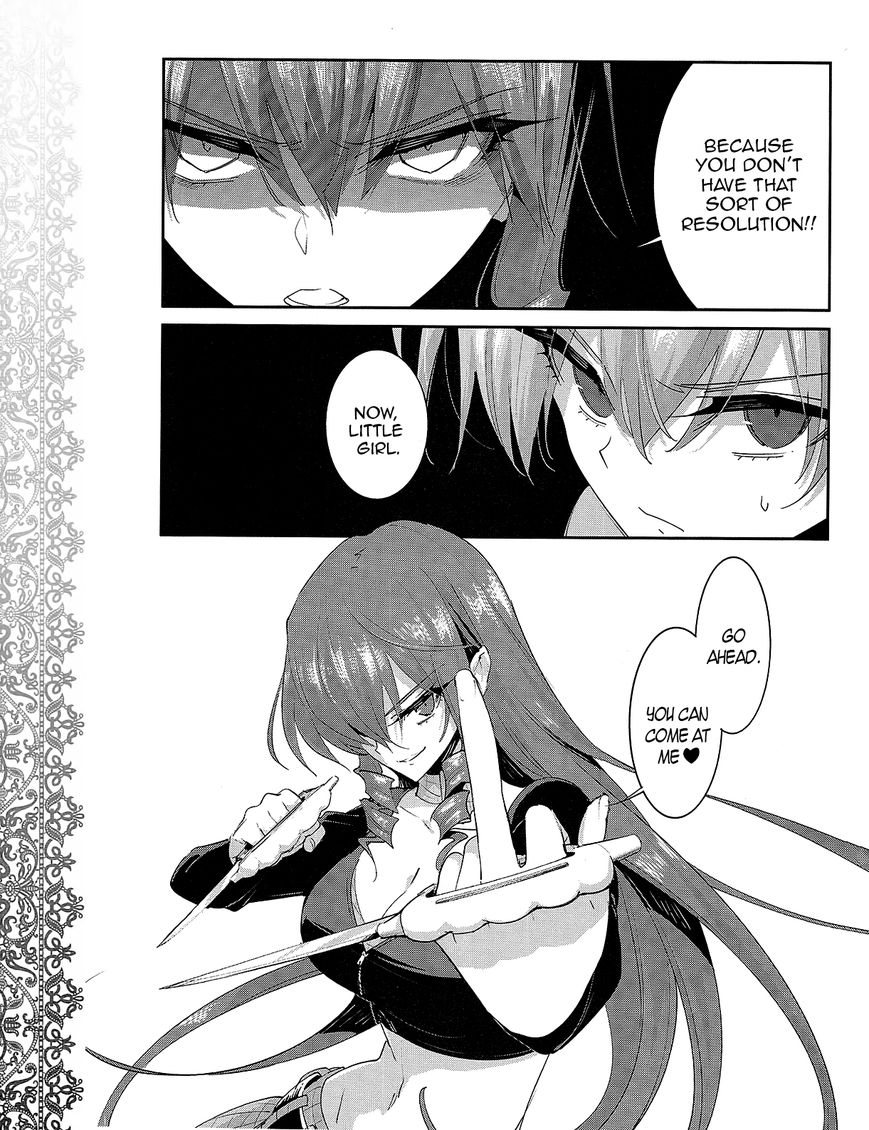 Akuma no Riddle Chapter 31 page 9 - Chapter 31 : That Resolution
