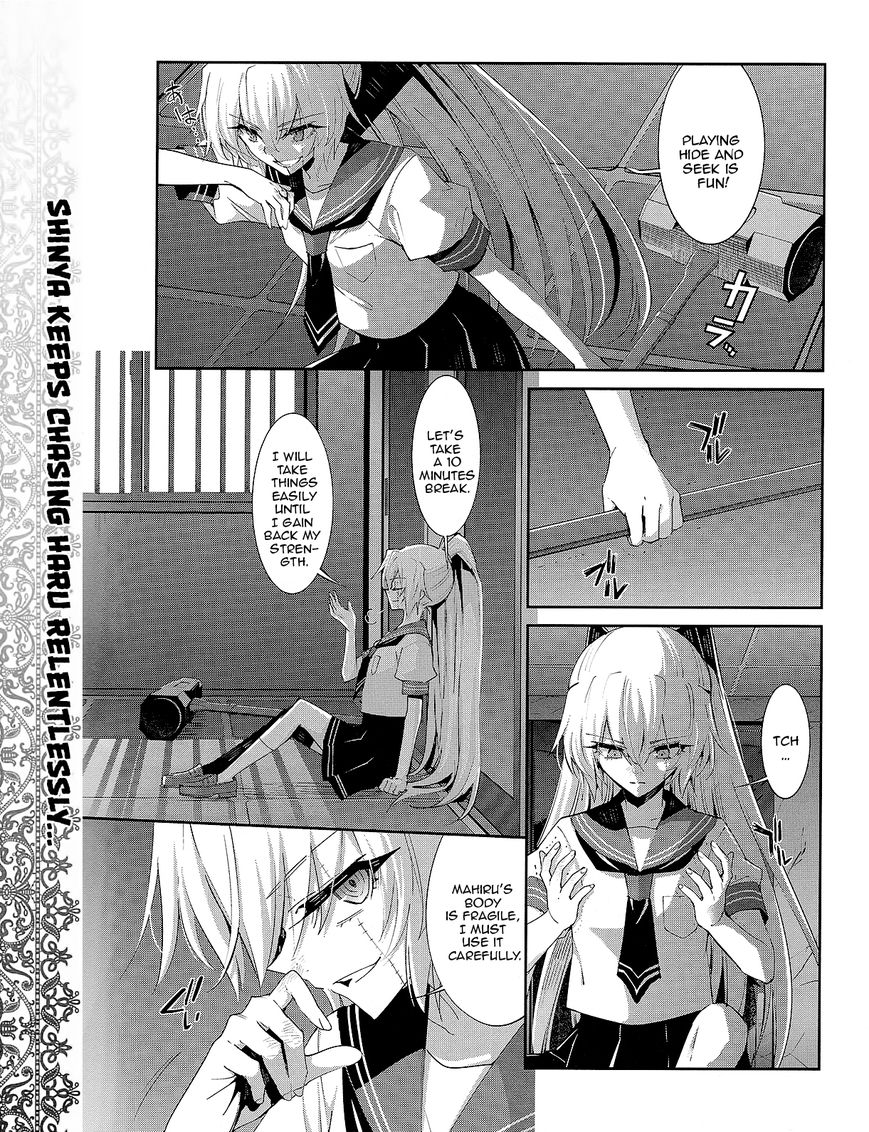 Akuma no Riddle Chapter 33 page 1 - Chapter 33 : Strong People, Weak People.