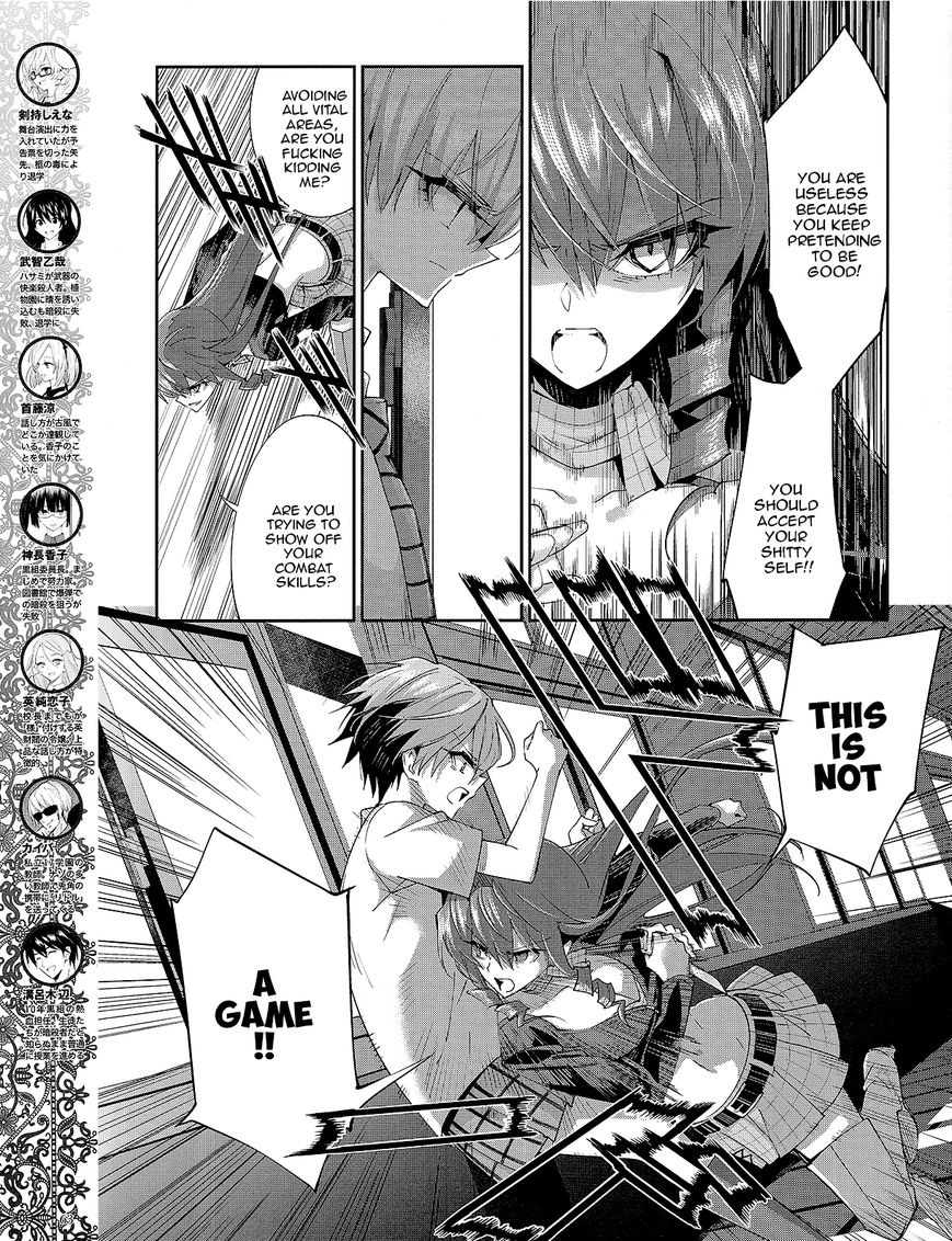 Akuma no Riddle Chapter 33 page 5 - Chapter 33 : Strong People, Weak People.