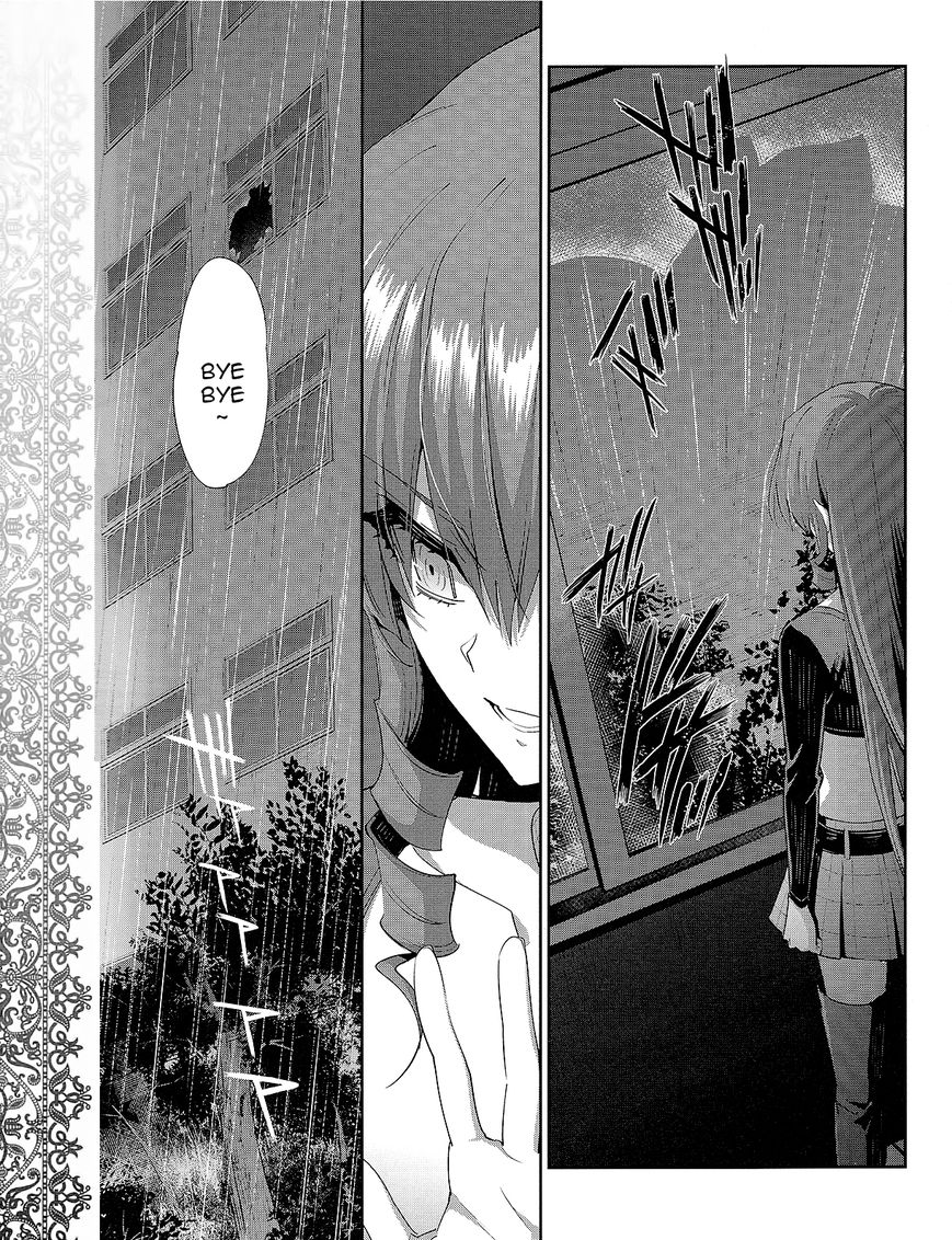Akuma no Riddle Chapter 33 page 7 - Chapter 33 : Strong People, Weak People.