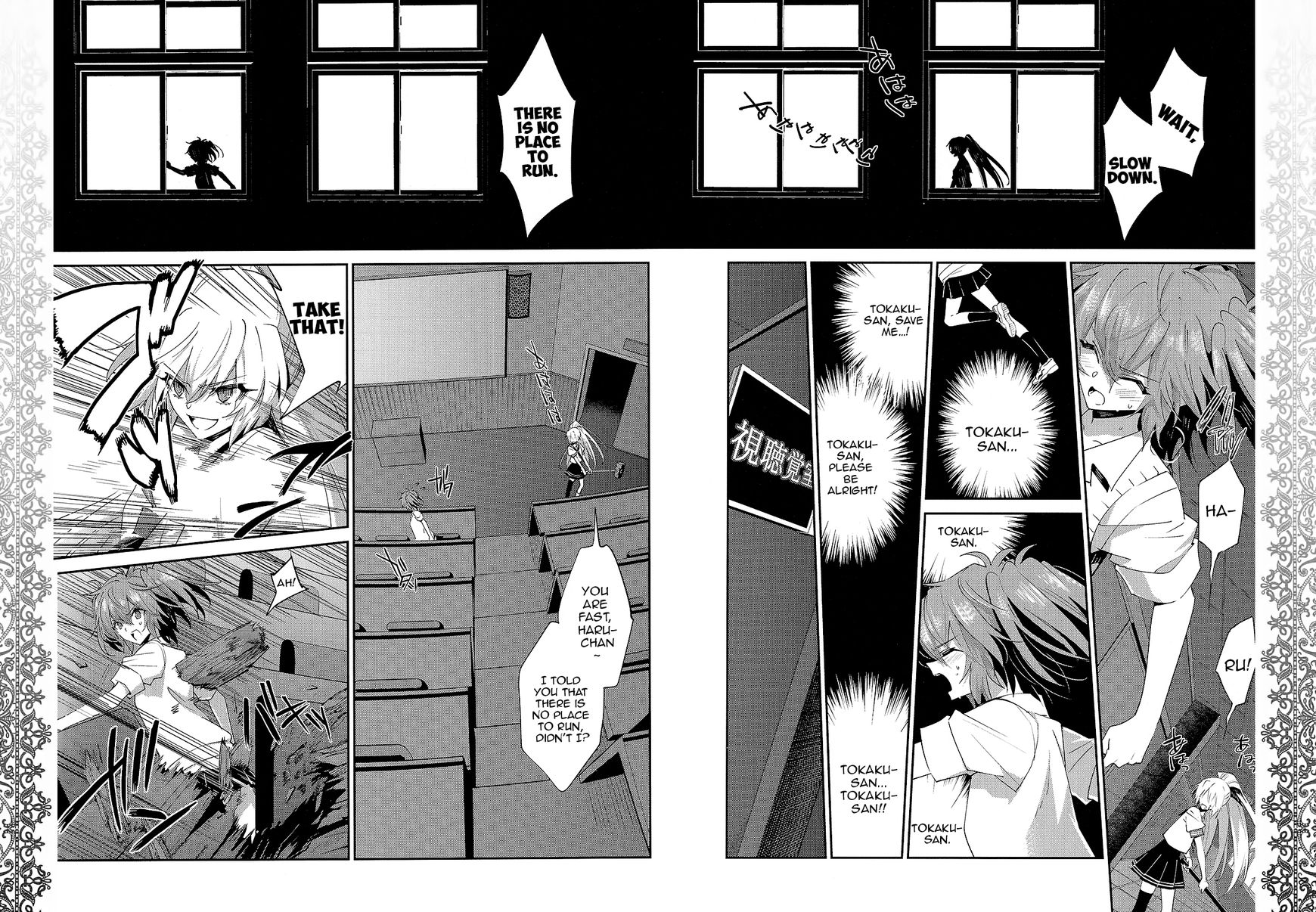 Akuma no Riddle Chapter 33 page 8 - Chapter 33 : Strong People, Weak People.