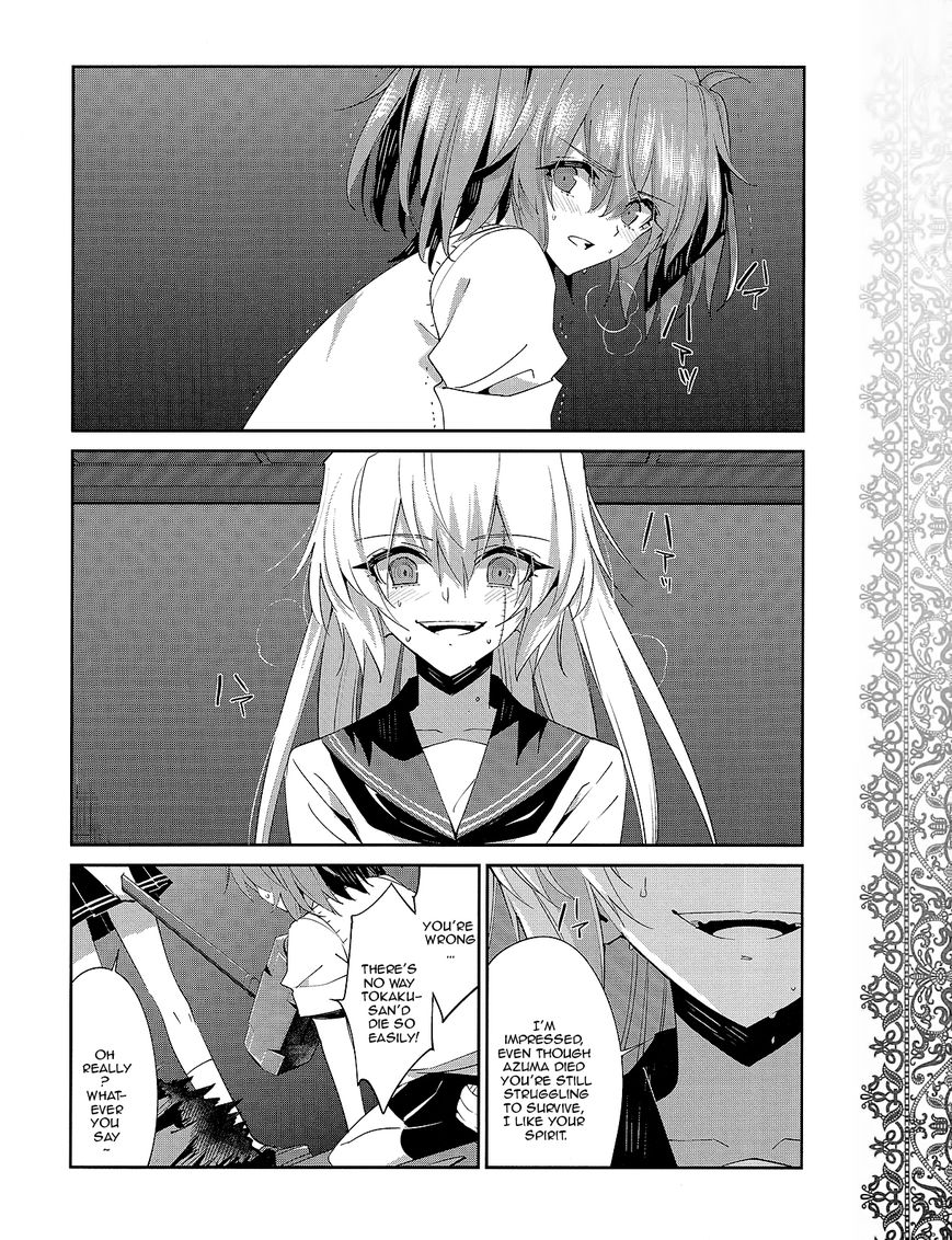 Akuma no Riddle Chapter 33 page 9 - Chapter 33 : Strong People, Weak People.