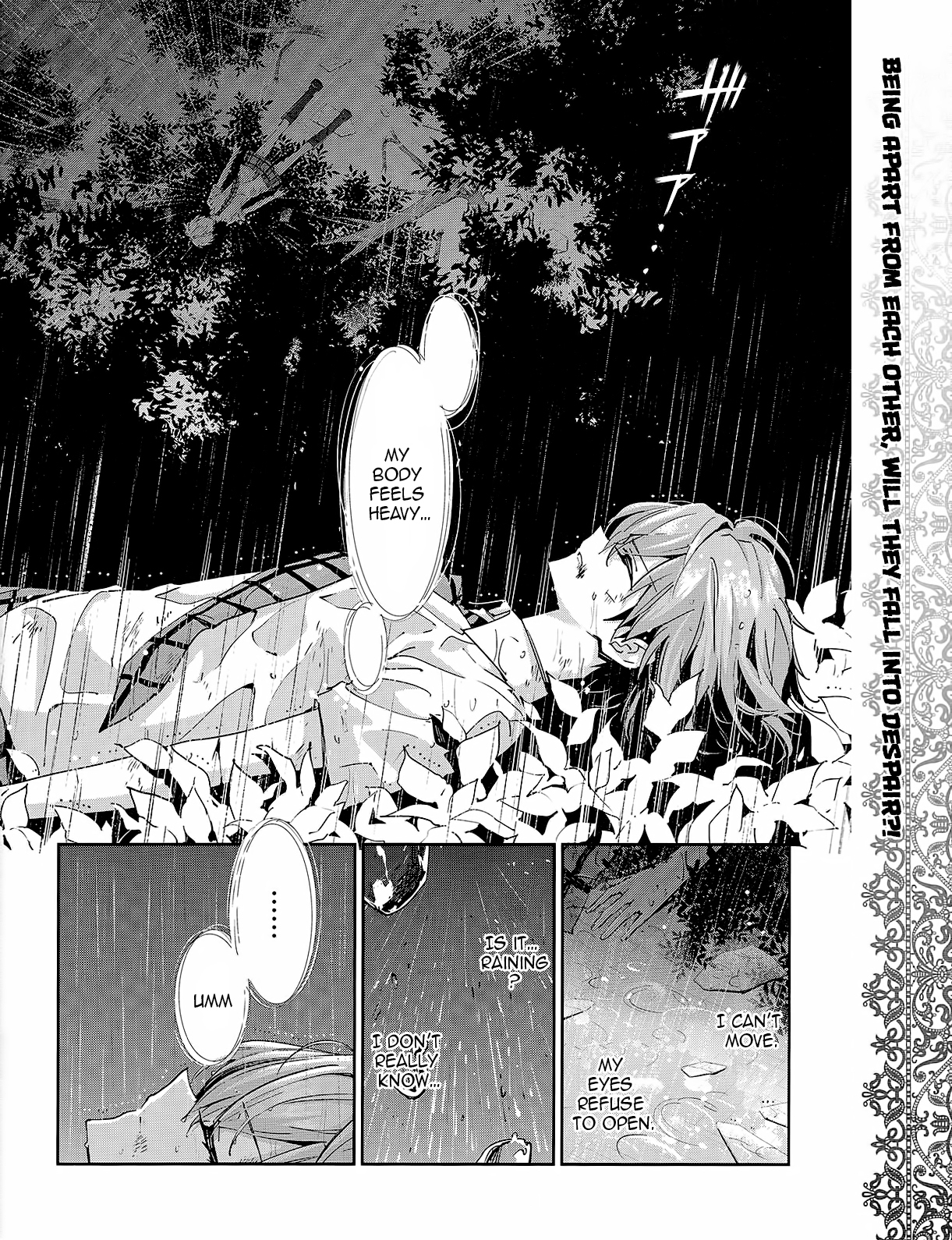 Akuma no Riddle Chapter 34 page 2 - Chapter 34